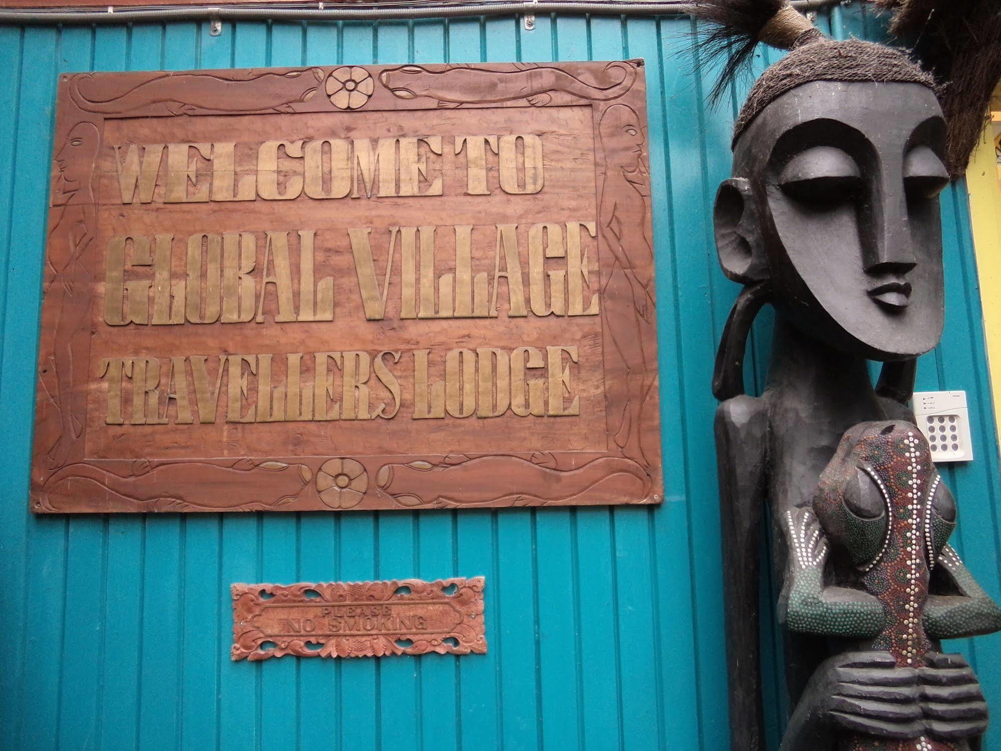 โกลบอล วิลเลจ ทราเวลเลอร์ ลอดจ์ Hostel เกรย์เมาท์ ภายนอก รูปภาพ Entrance to the museum